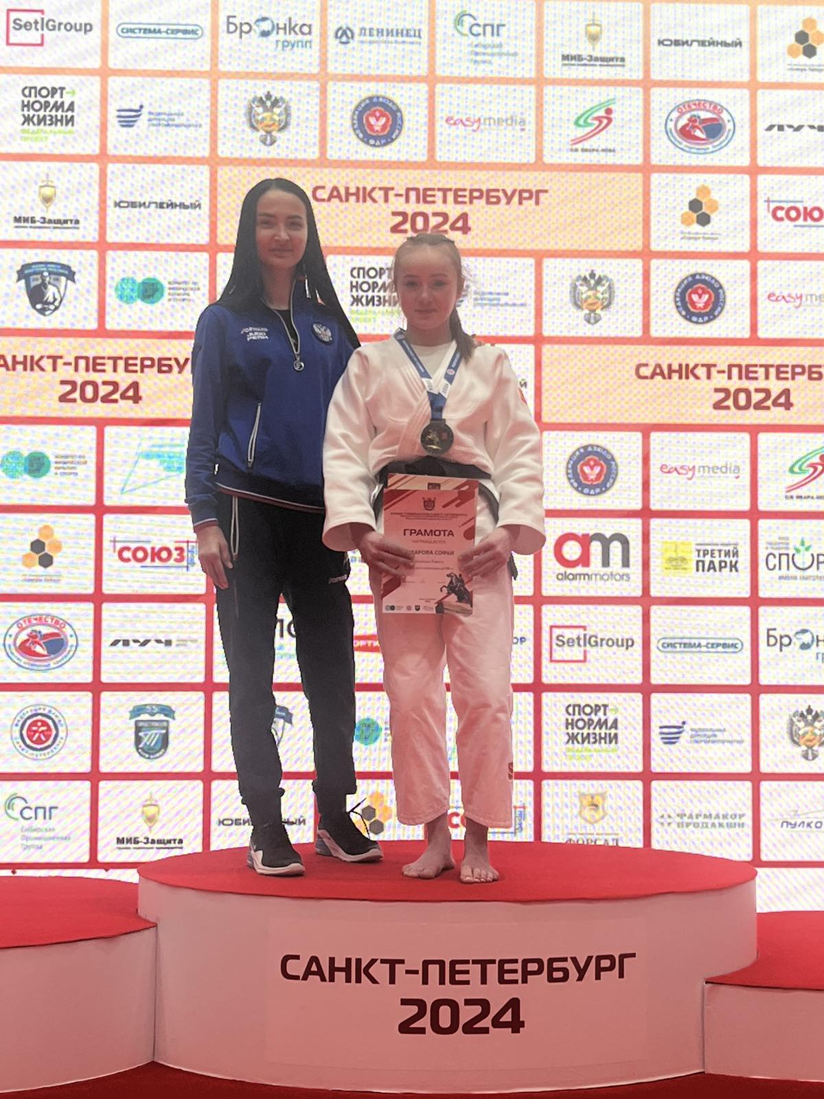 Поздравляем воспитанницу  СШОР "Витязь" Захарову Софью с золотой медалью международного турнира по дзюдо в Санкт-Петербурге.
